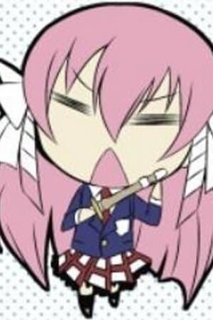 Yuuya Kurokami Profile Photo