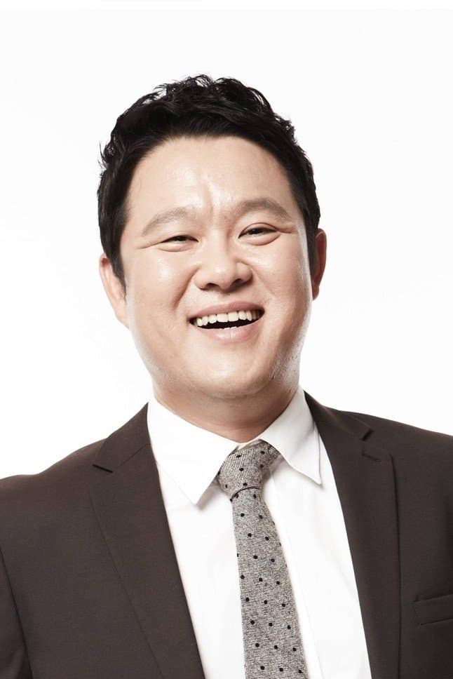 Kim Gu-ra Profile Photo