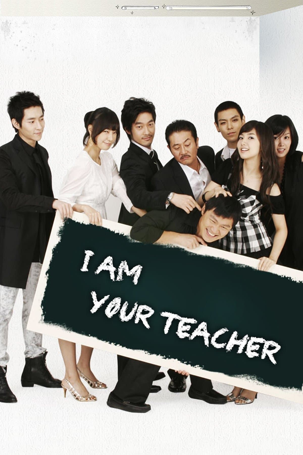 I am Your Teacher TV Show Poster