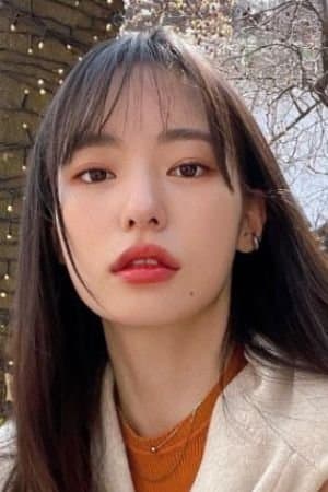 Choi Yi Hyun Profile Photo