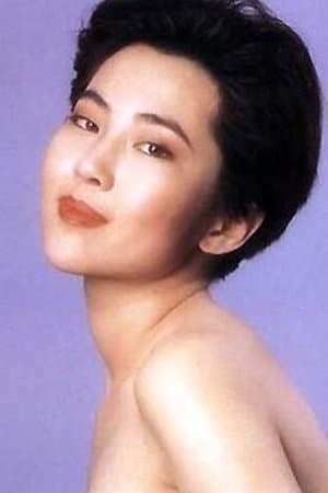 Isabelle Chow Wang Profile Photo