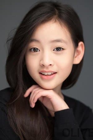 Ryu Han-bi Profile Photo