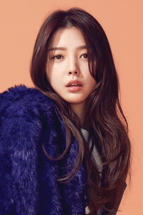 Uhm Hyun-kyung Profile Photo