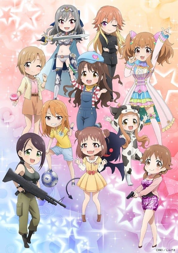 Cinderella Girls Theatre TV Show Poster
