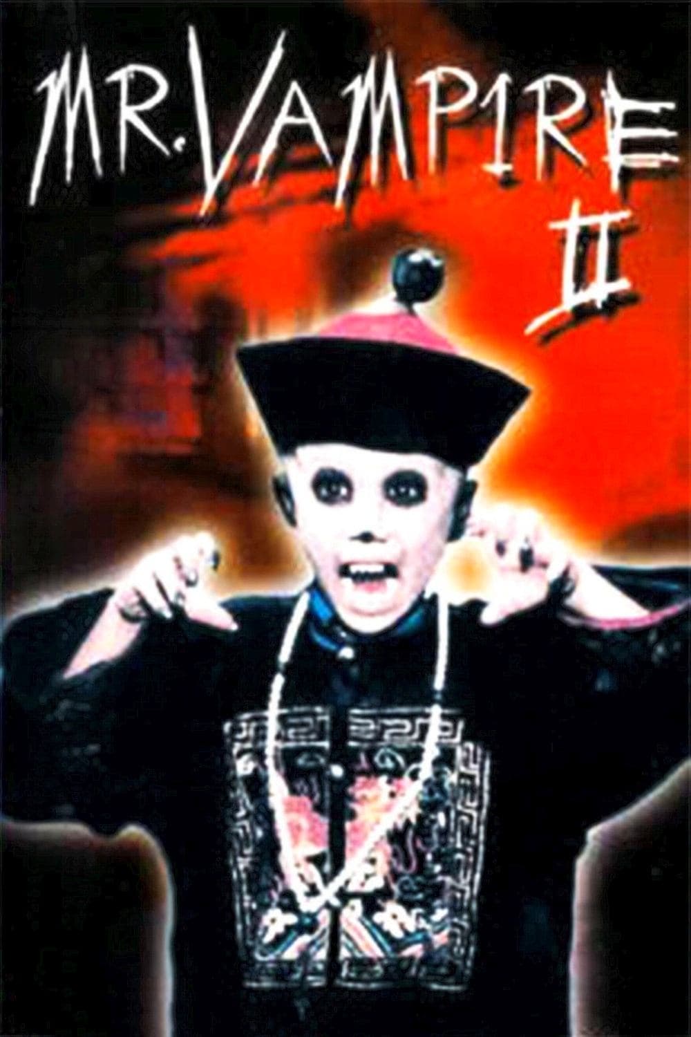 null Movie Poster