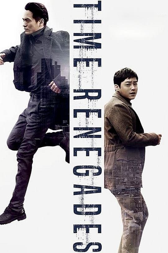 Time Renegades Movie Poster