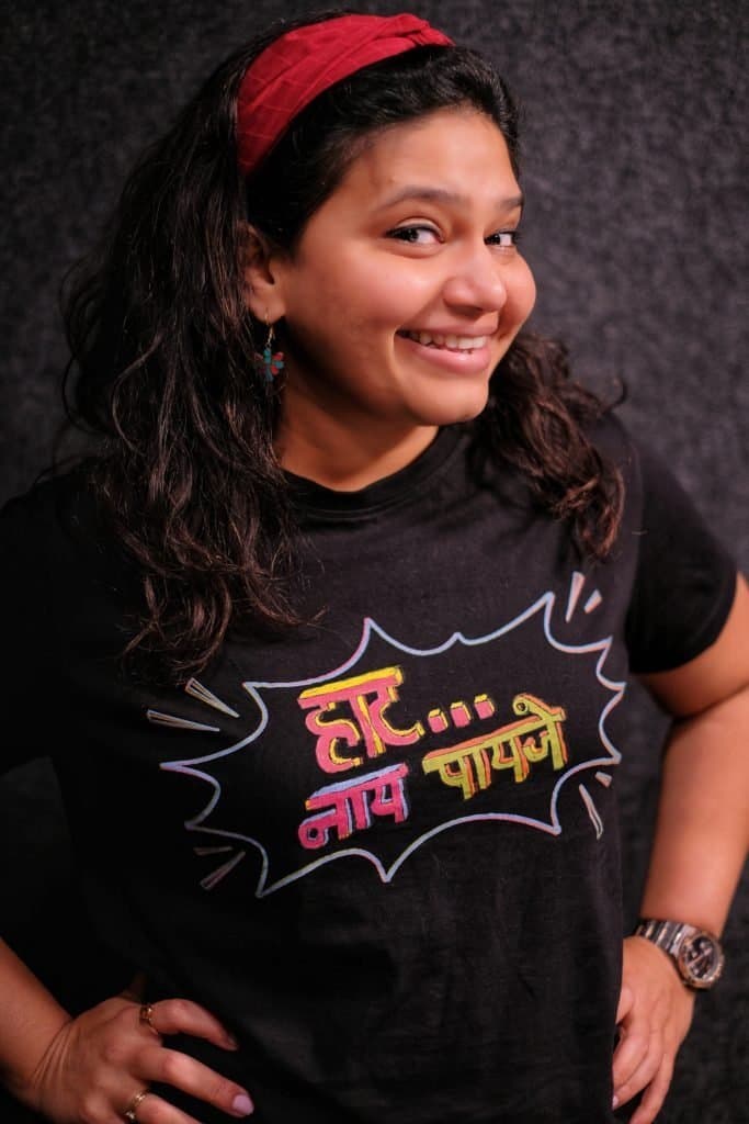 Trupti Khamkar Profile Photo