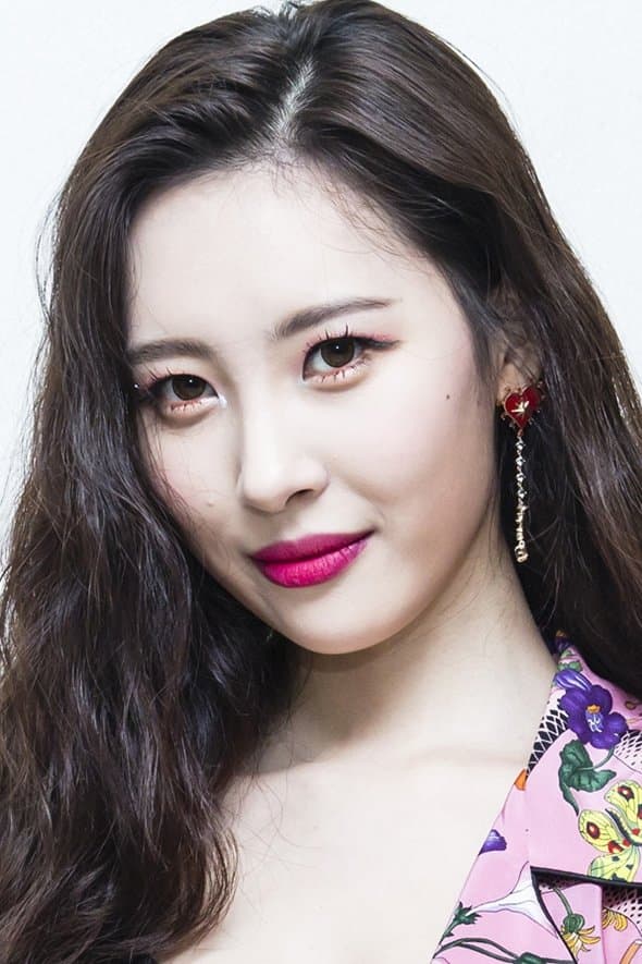 Lee Sun-mi Profile Photo
