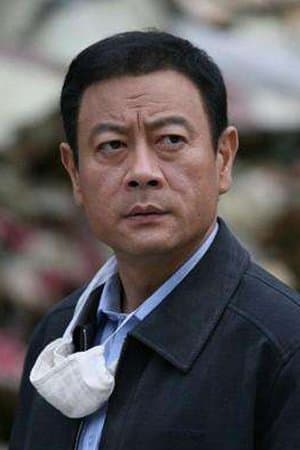 Wu Gang Profile Photo