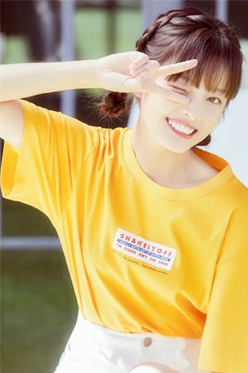 Bubble Zhu Profile Photo