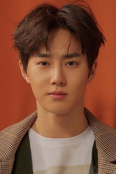 Suho Profile Photo
