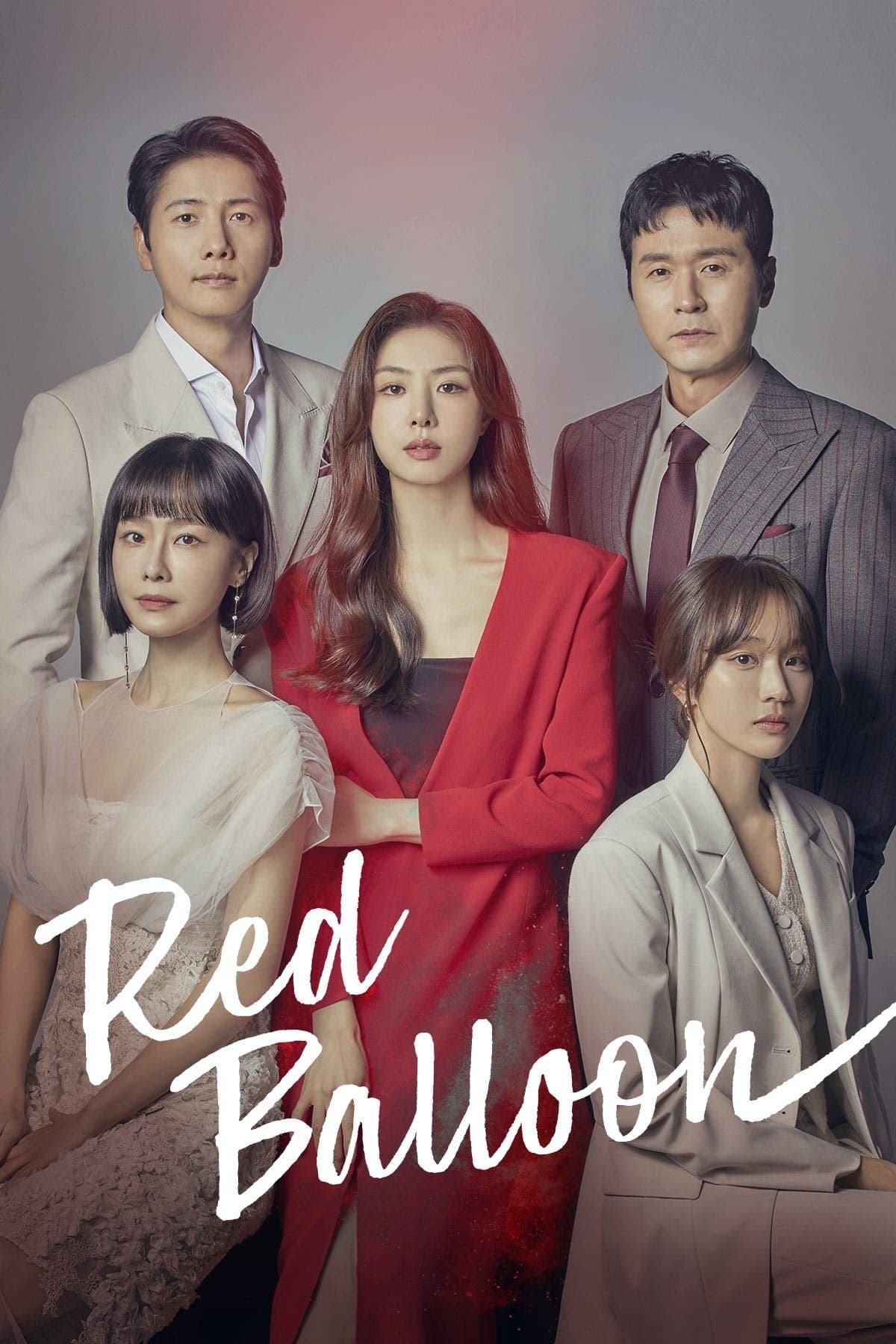 Red Balloon TV Show Poster