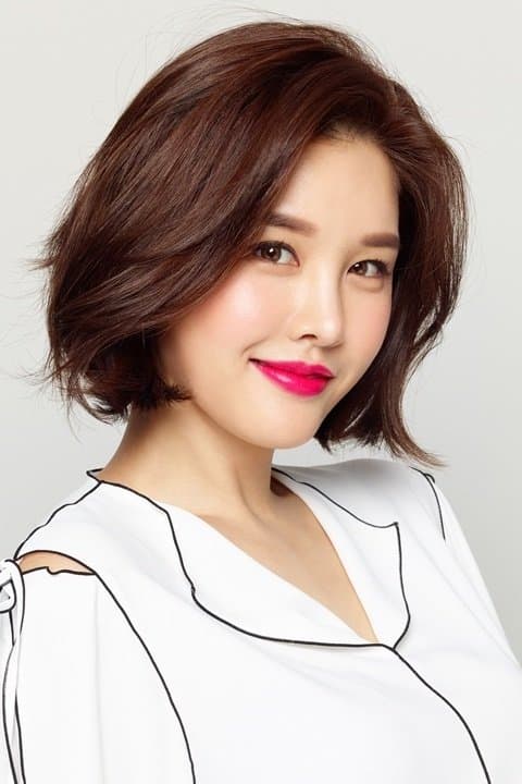 Park Eun-ji Profile Photo