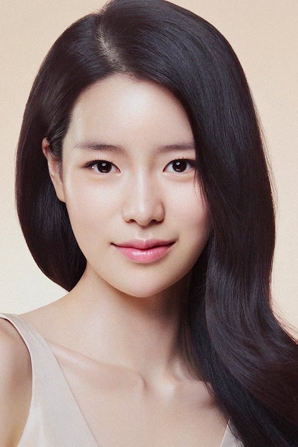 Lim Ji-yeon Profile Photo
