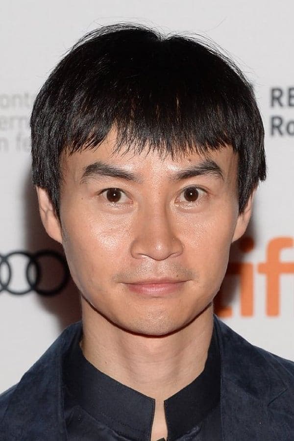 Tiger Hu Chen Profile Photo