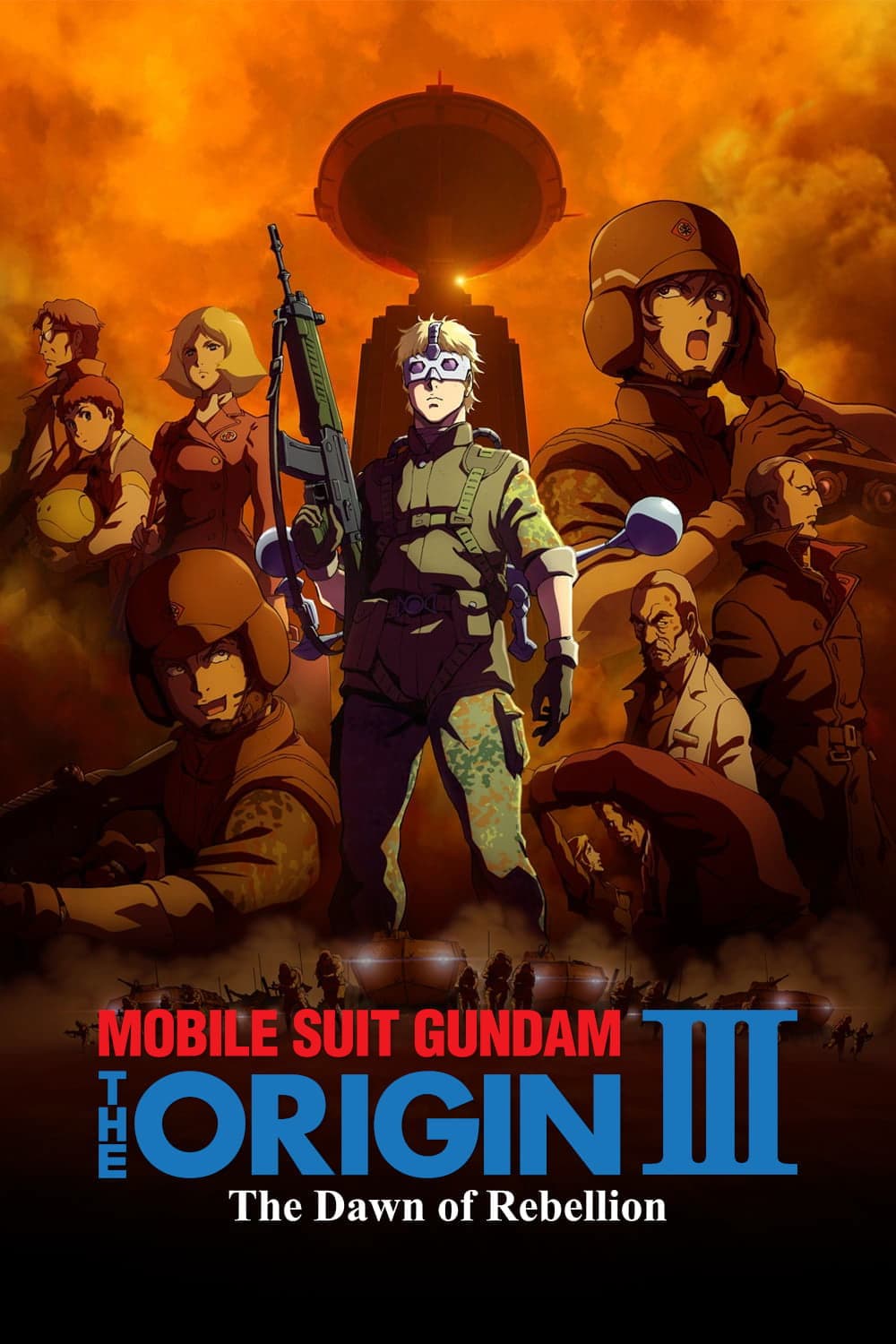 null Movie Poster