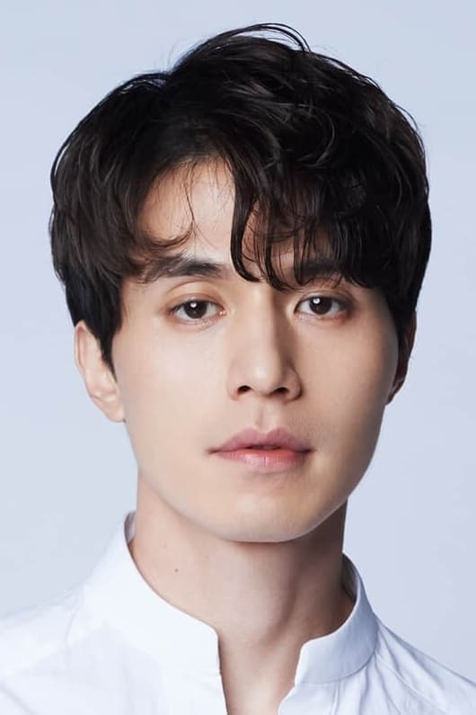Lee Dong-wook Profile Photo