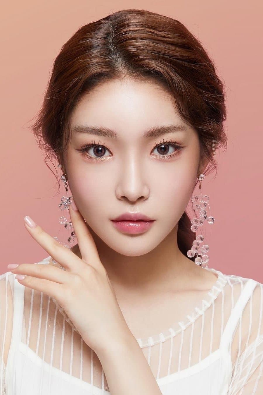 Chungha Profile Photo