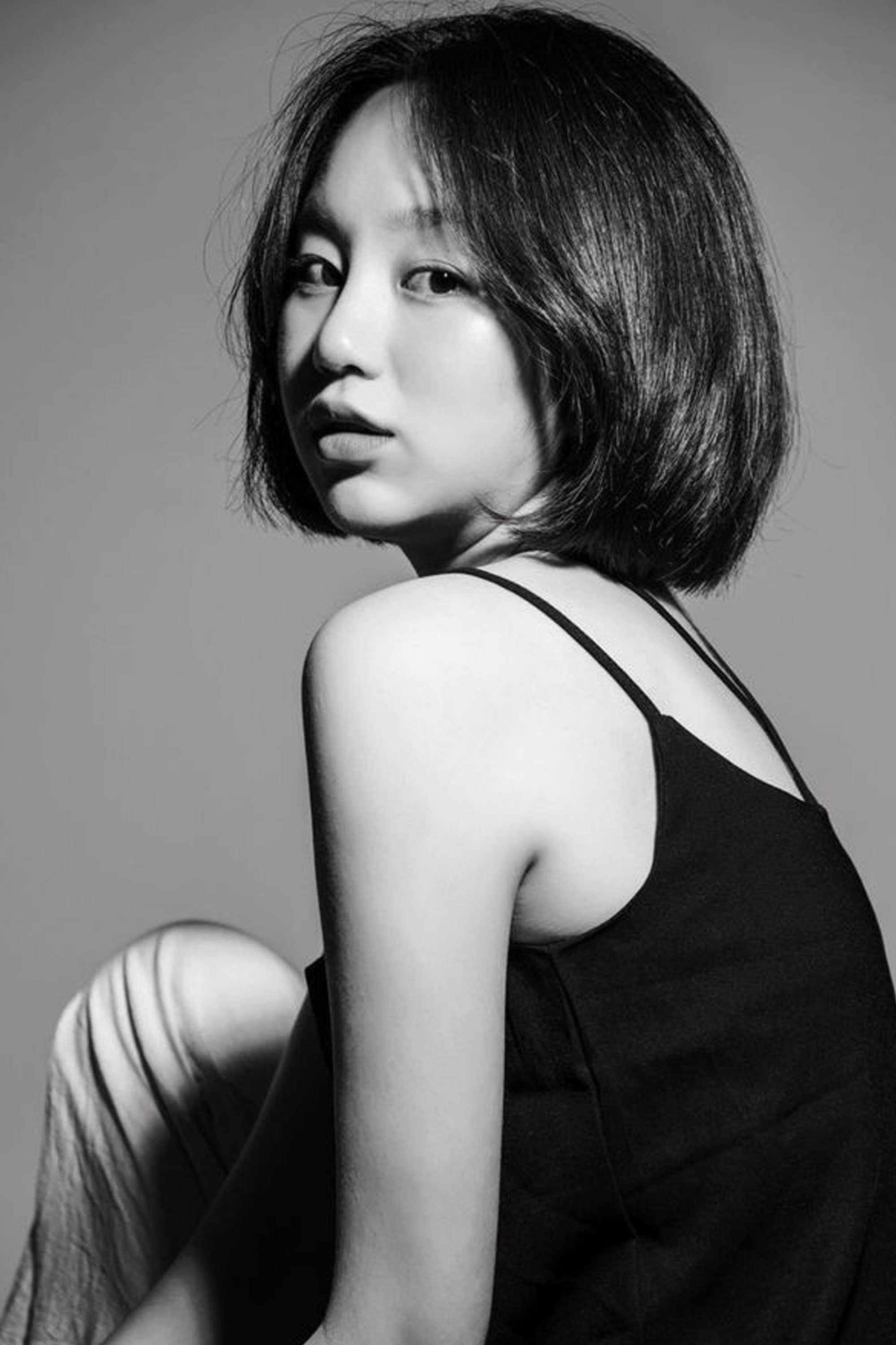 Choi Woo Jeong Profile Photo