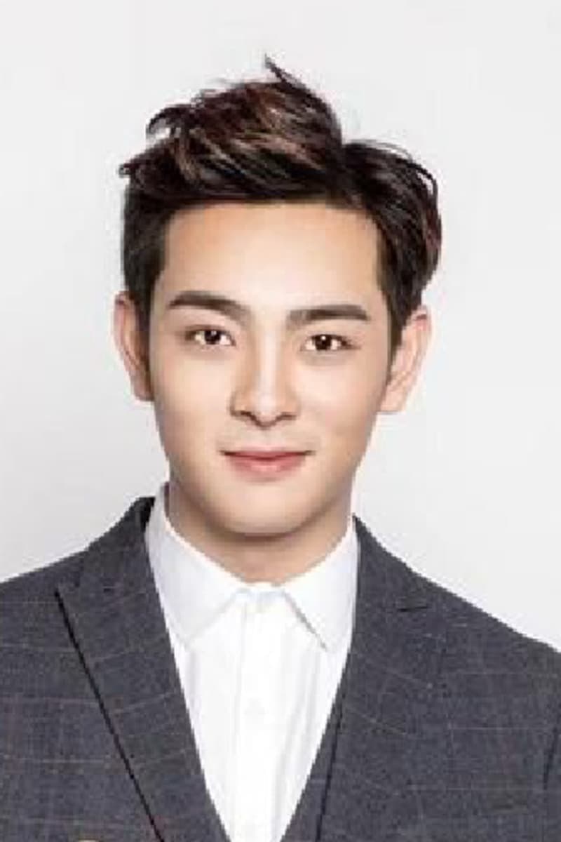 Fu Yandan Profile Photo