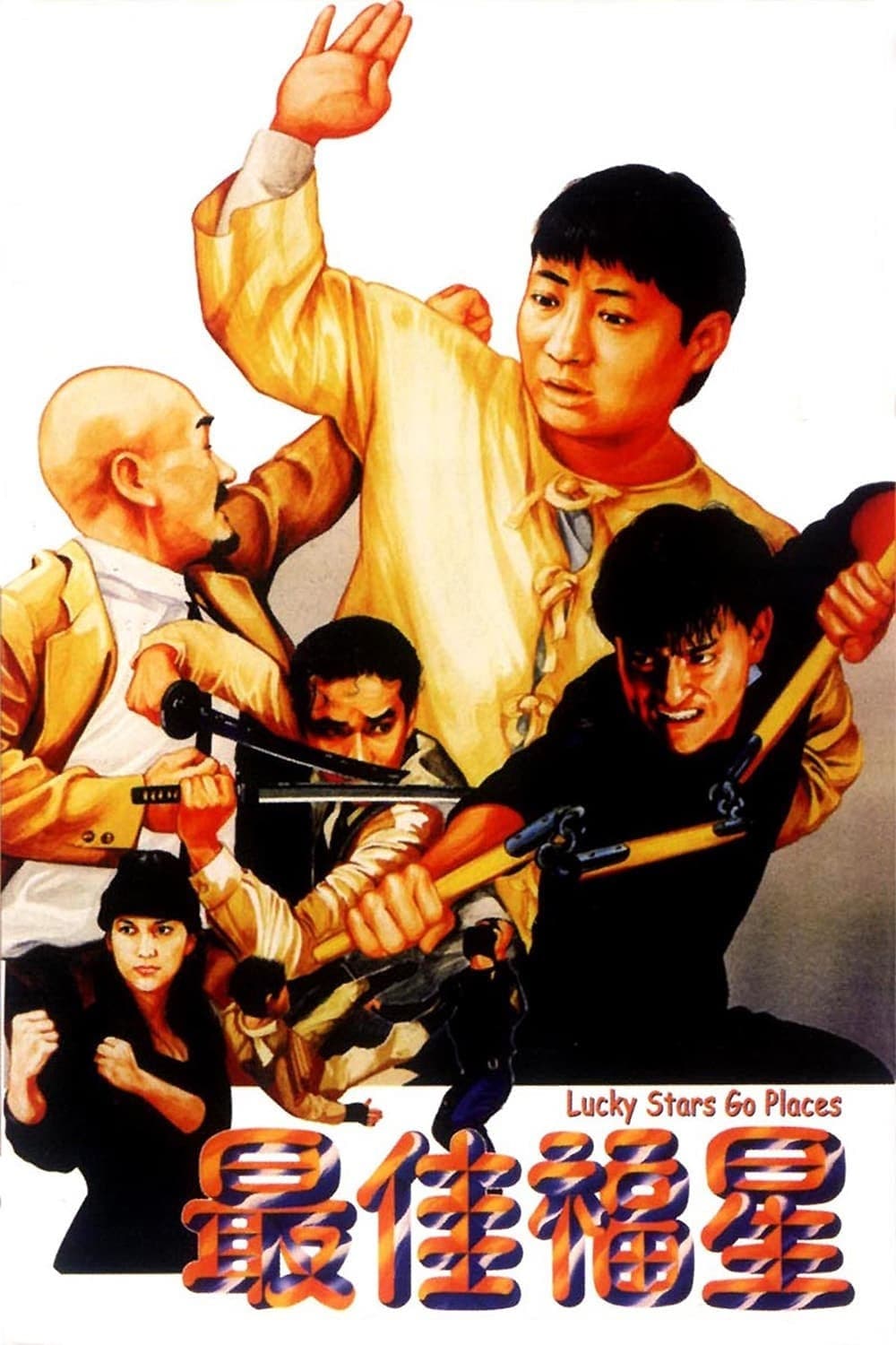 Lucky Stars Go Places Movie Poster