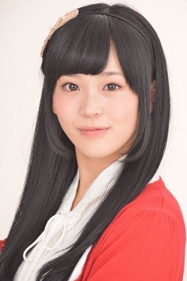 Yuki Yamada Profile Photo