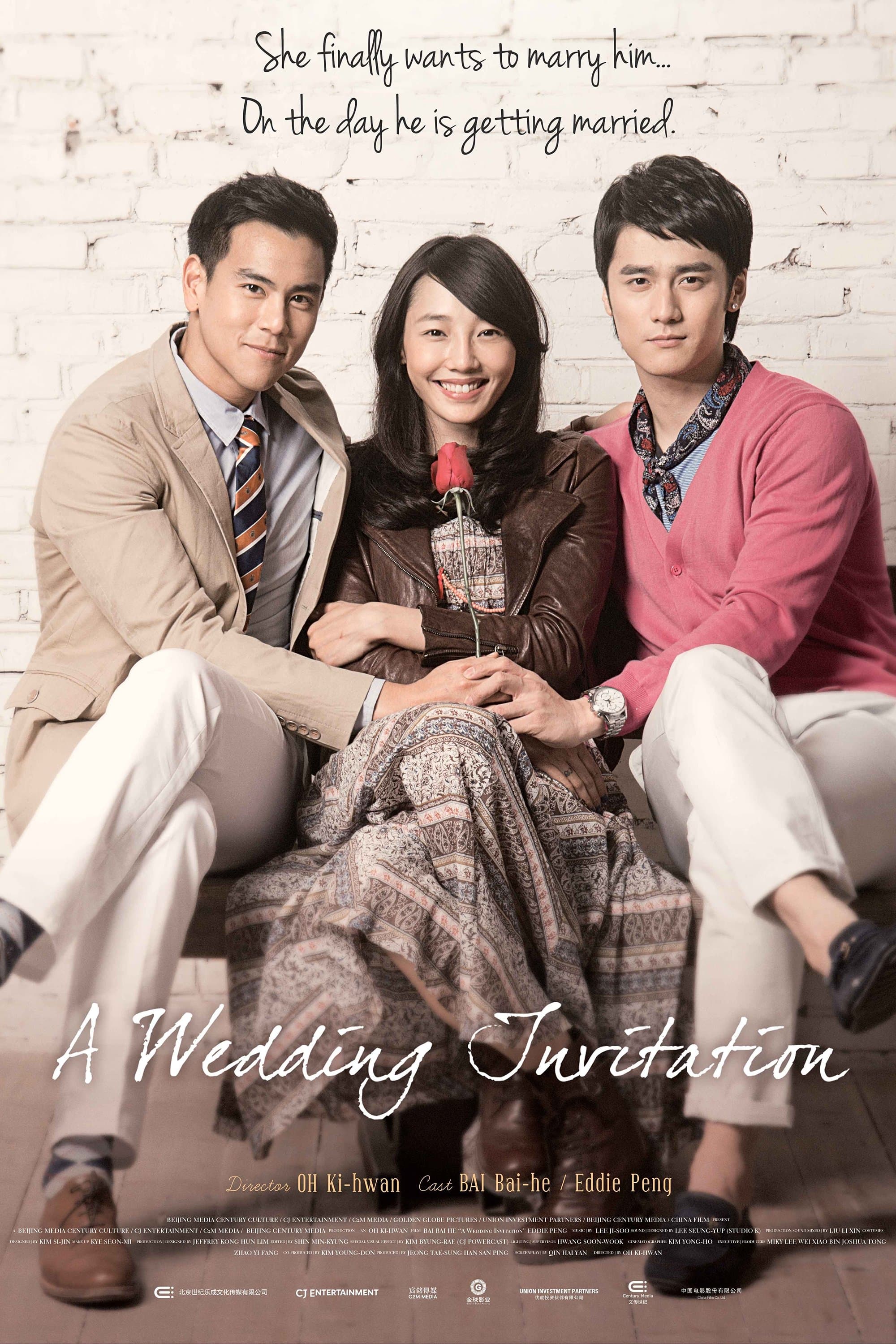 A Wedding Invitation Movie Poster