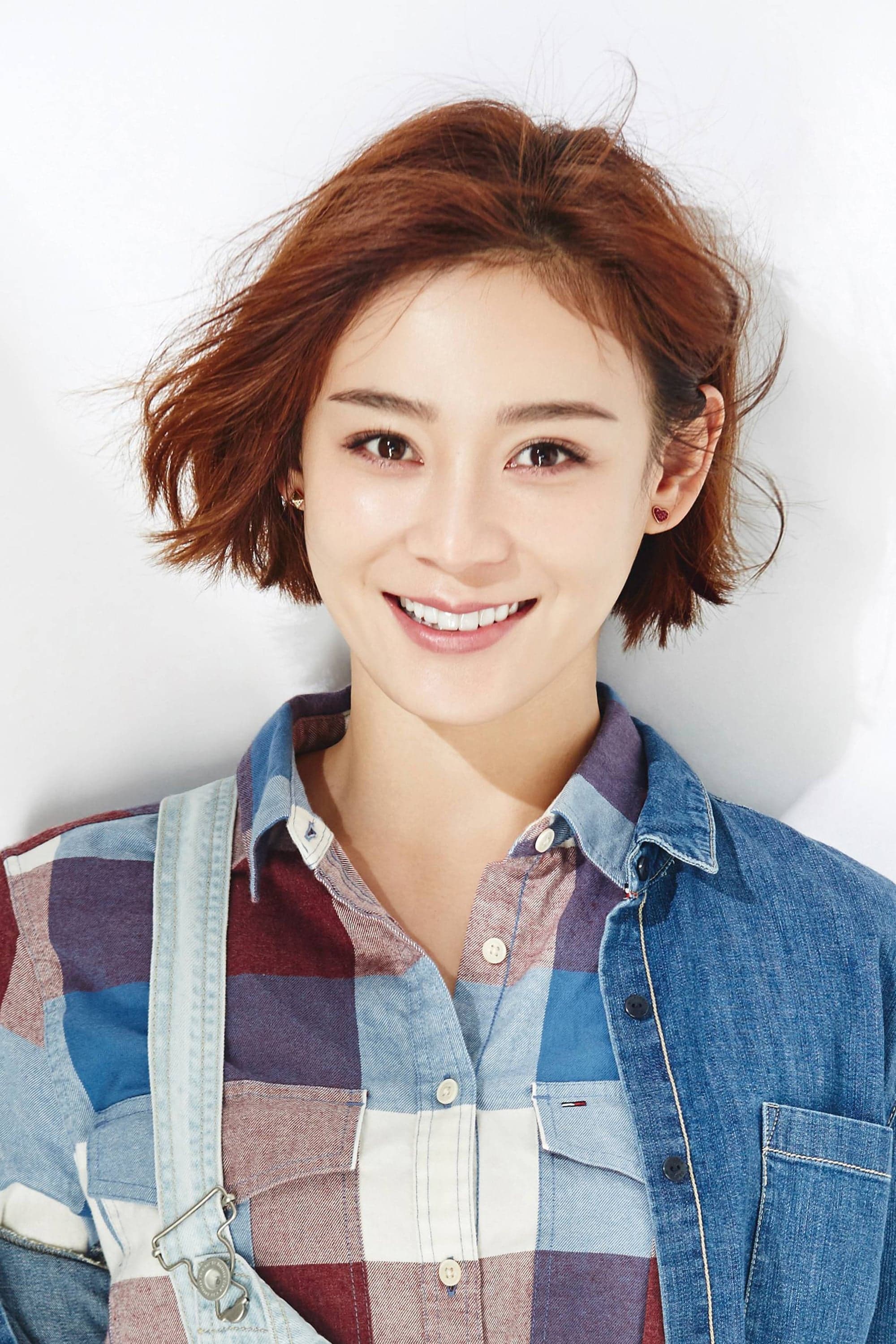 Yuan Shanshan Profile Photo