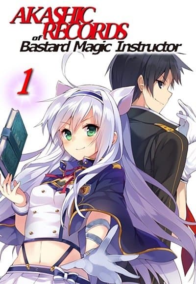 Akashic Records of Bastard Magic Instructor TV Show Poster