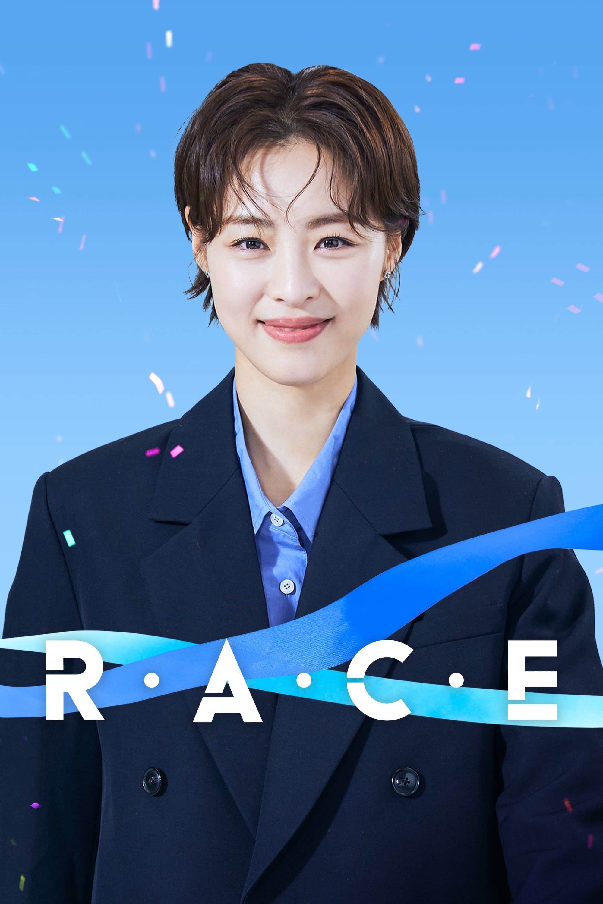 RACE TV Show Poster