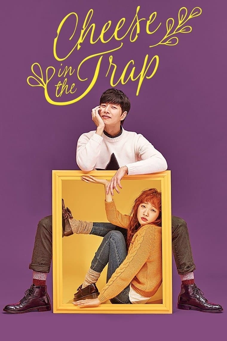 Cheese in the Trap TV Show Poster