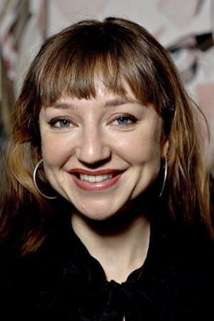 Andrea Bræin Hovig Profile Photo
