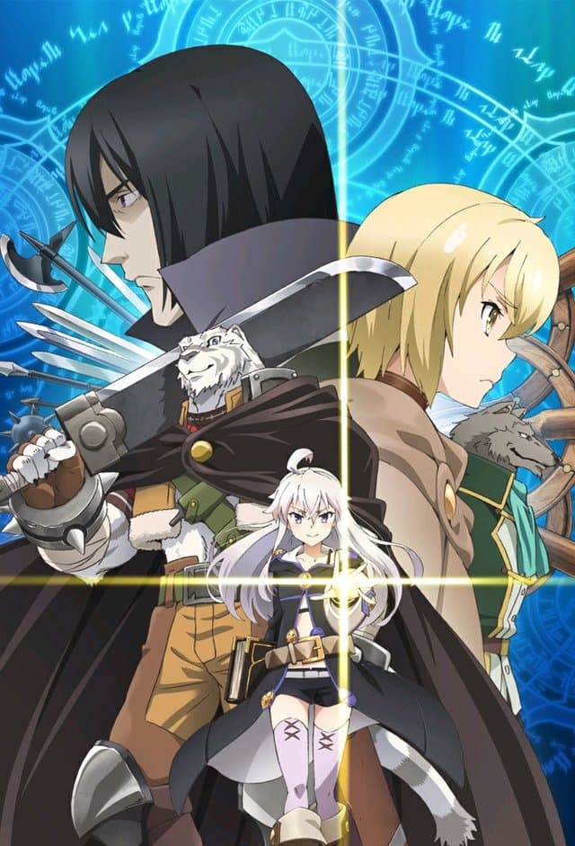 Grimoire of Zero TV Show Poster