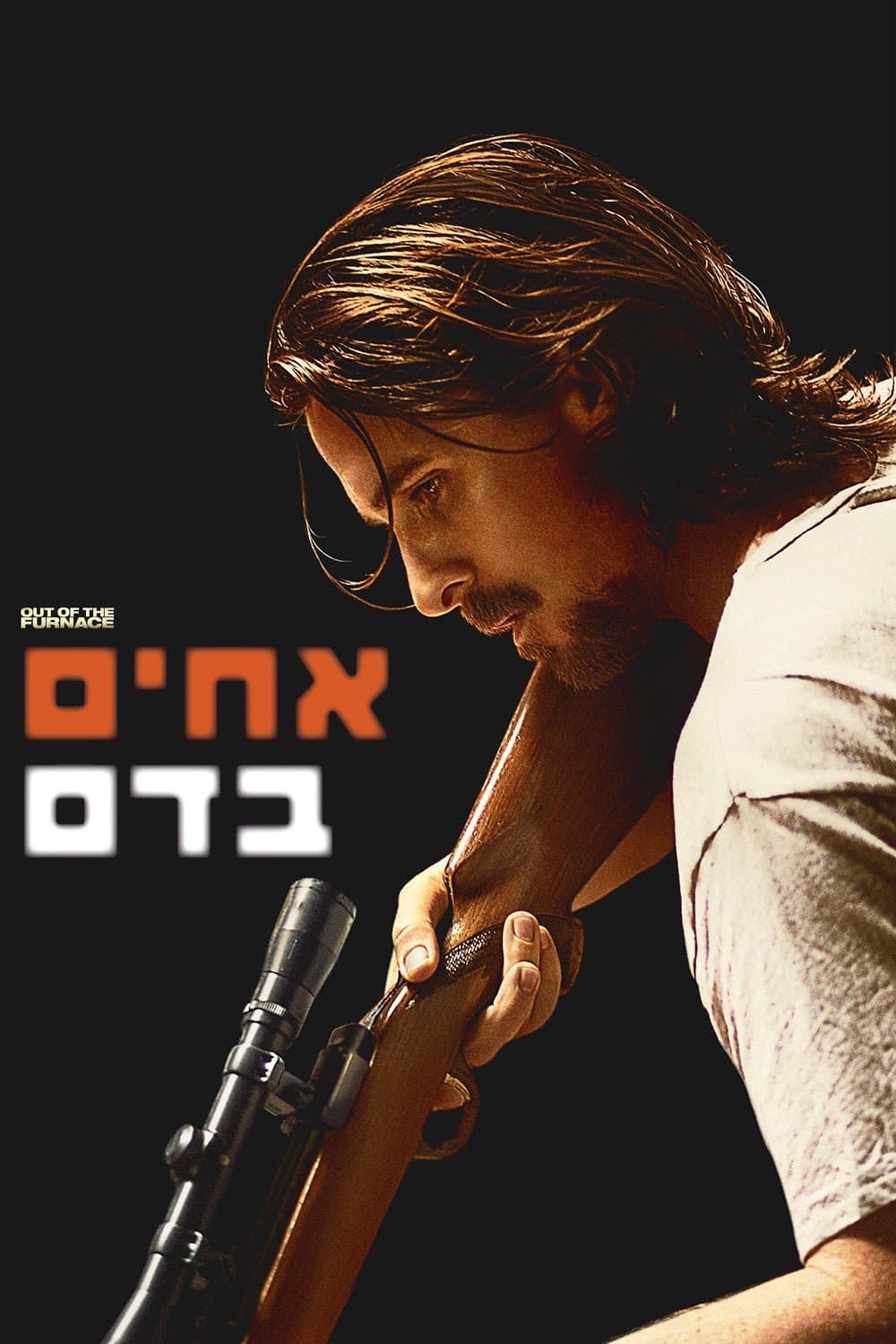 Out of the Furnace Movie Poster