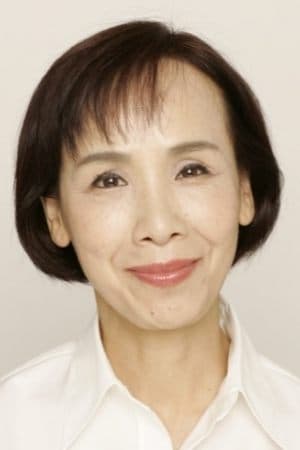 Yoneko Matsukane Profile Photo