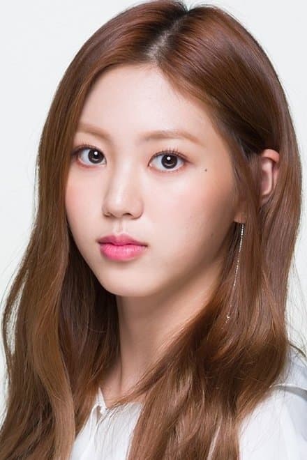 Kwon Eun-bin Profile Photo