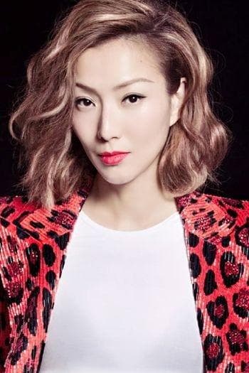 Sammi Cheng Profile Photo