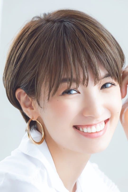 Akina Minami Profile Photo