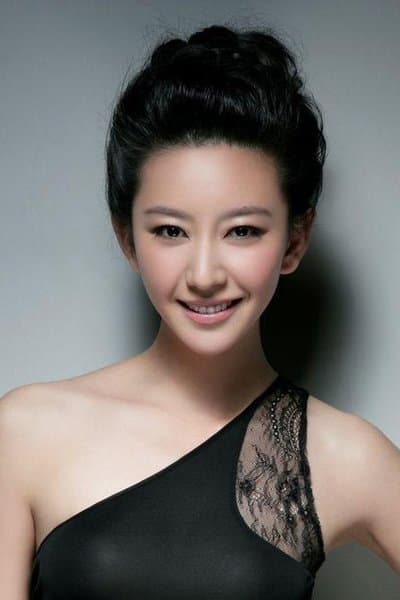 Tang Yifei Profile Photo