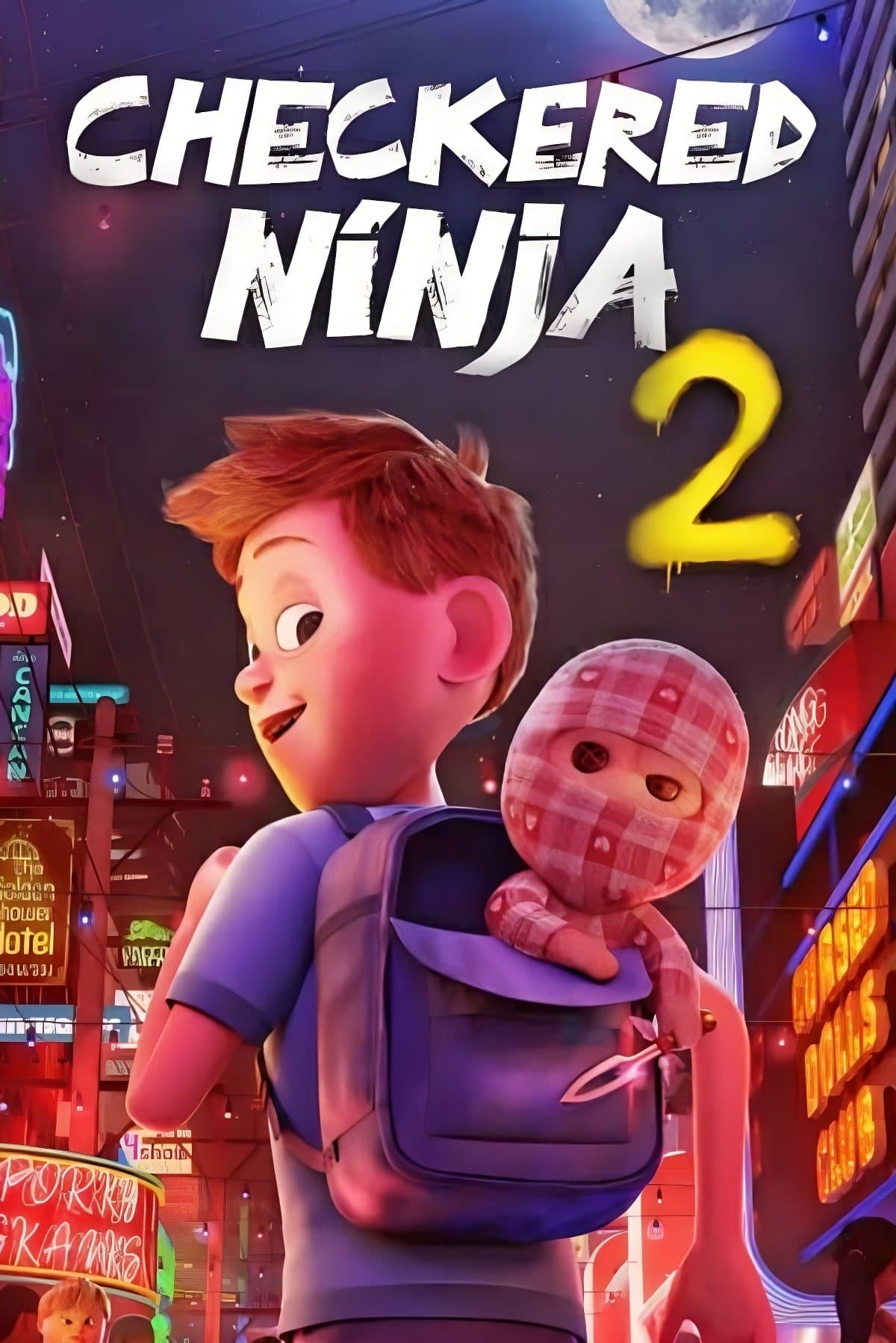null Movie Poster