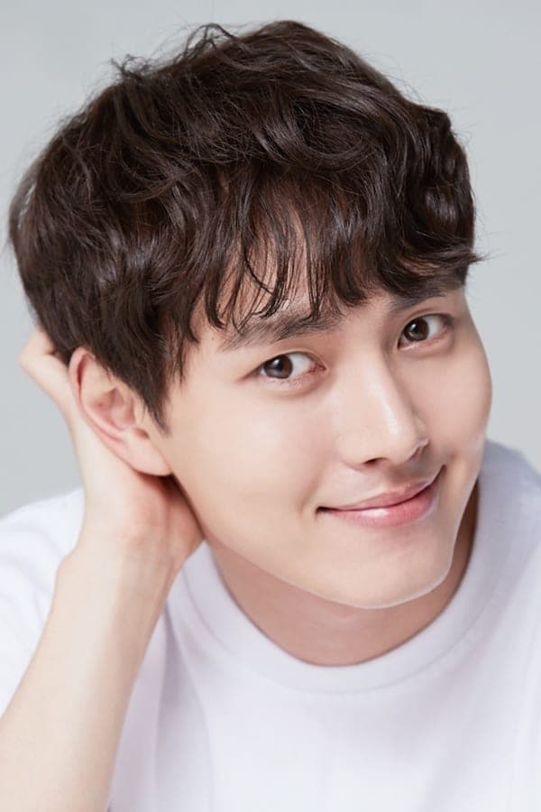 Lee Tae-ri Profile Photo