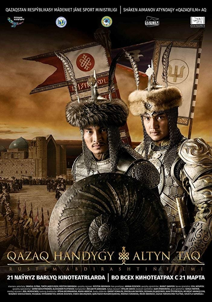 Kazakh Khanate: The Golden Throne Movie Poster