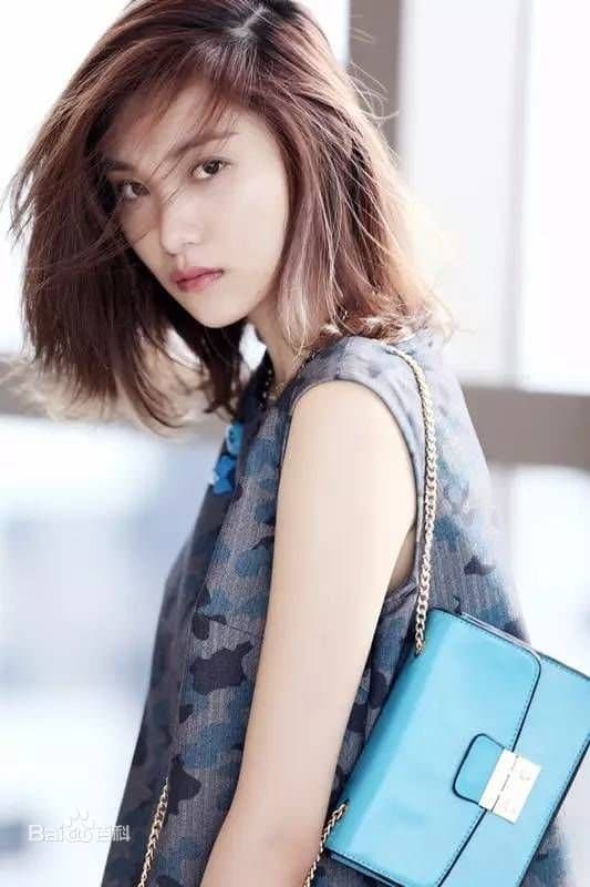Wang Jianing Profile Photo