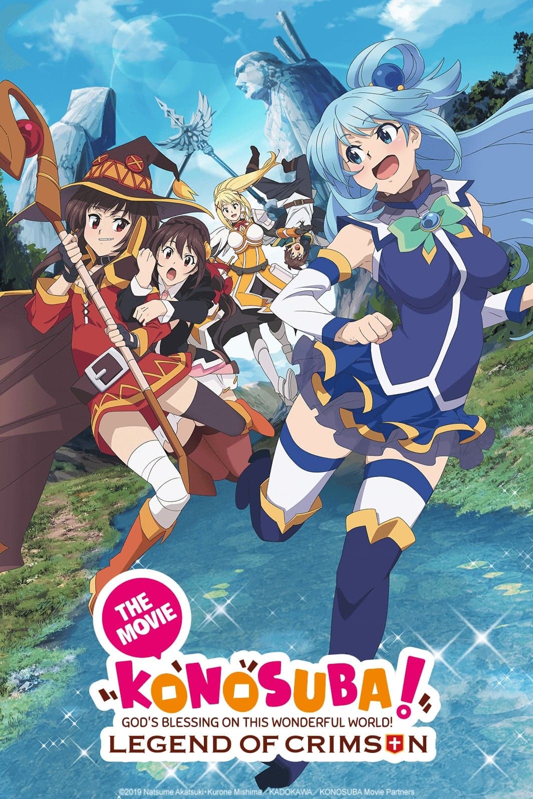 KONOSUBA – God's blessing on this wonderful world! Legend of Crimson Movie Poster
