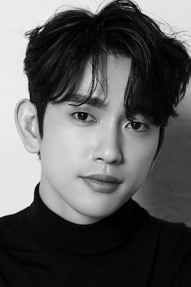Jinyoung Profile Photo