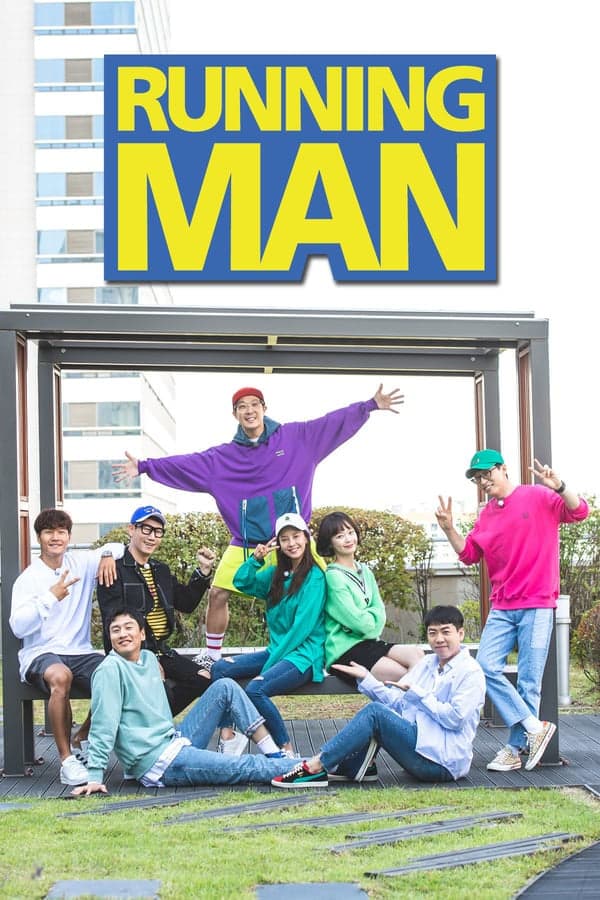Running Man TV Show Poster