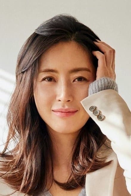 Song Yun-ah Profile Photo