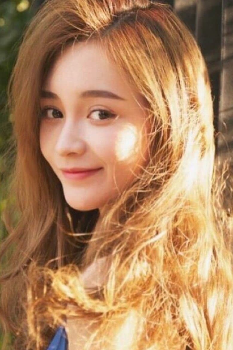 Wang Yifei Profile Photo