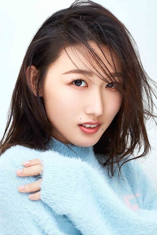 Showna Xie Profile Photo