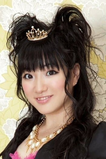 Ryoko Shintani Profile Photo